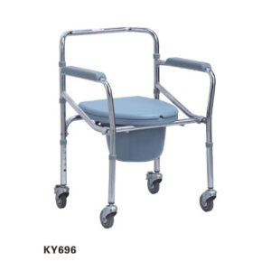 Ky Commode Chair Ky696