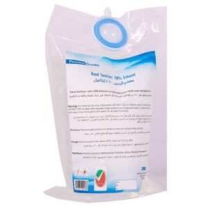 PharmaGuard Hand Sanitizer 70% Ethanol