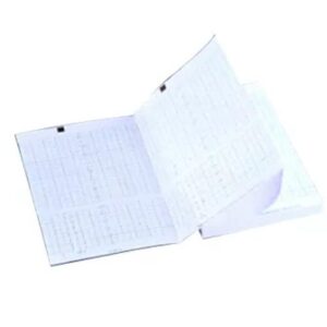 Telepaper Malaysia – CTG Paper Philips M 1911A